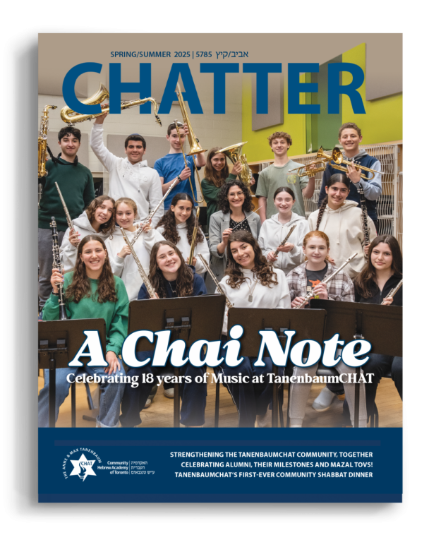 chatter-cover_(1).png