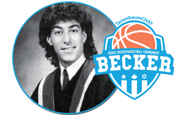 becker-new.png