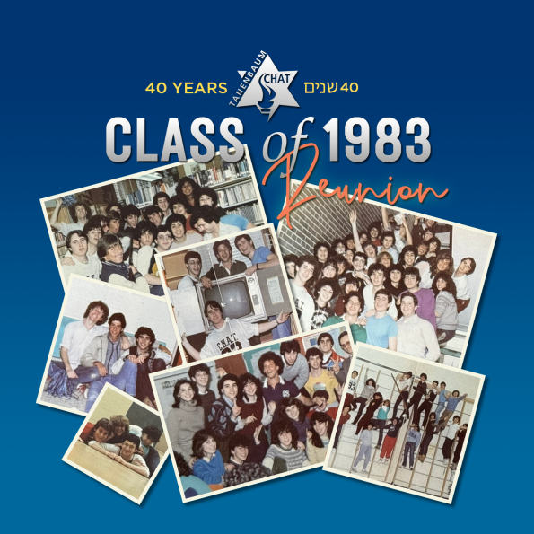 class-of-1983.png
