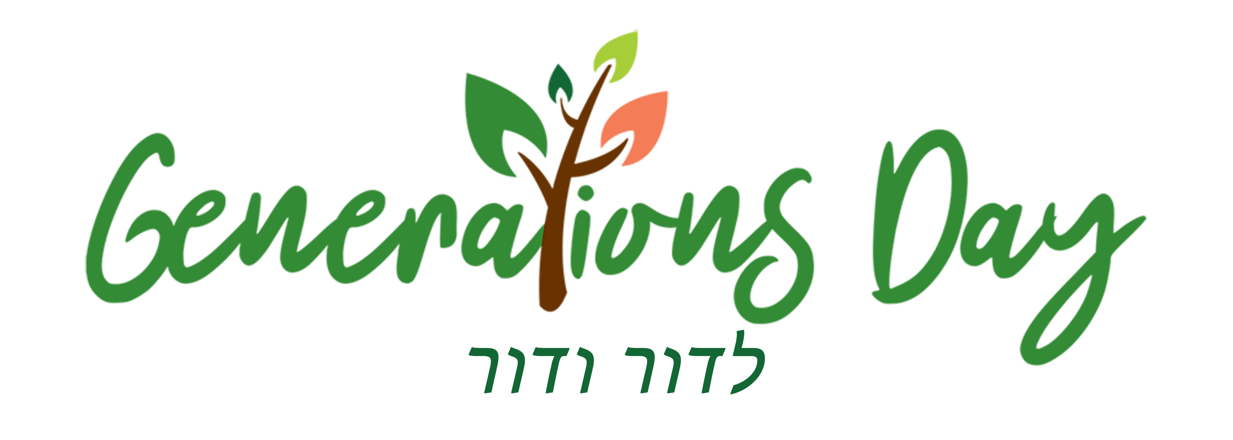 gdlogo-1_(print)_copy.png